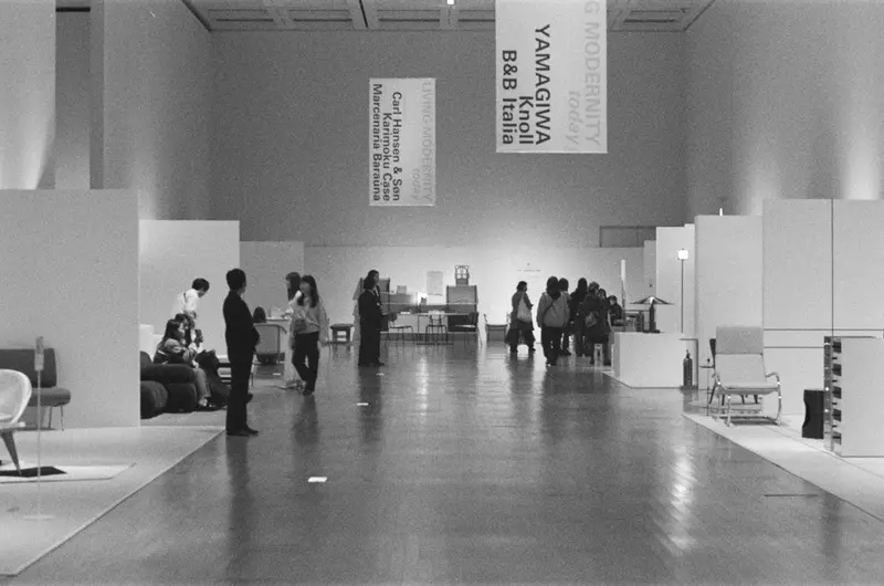 Exhibition