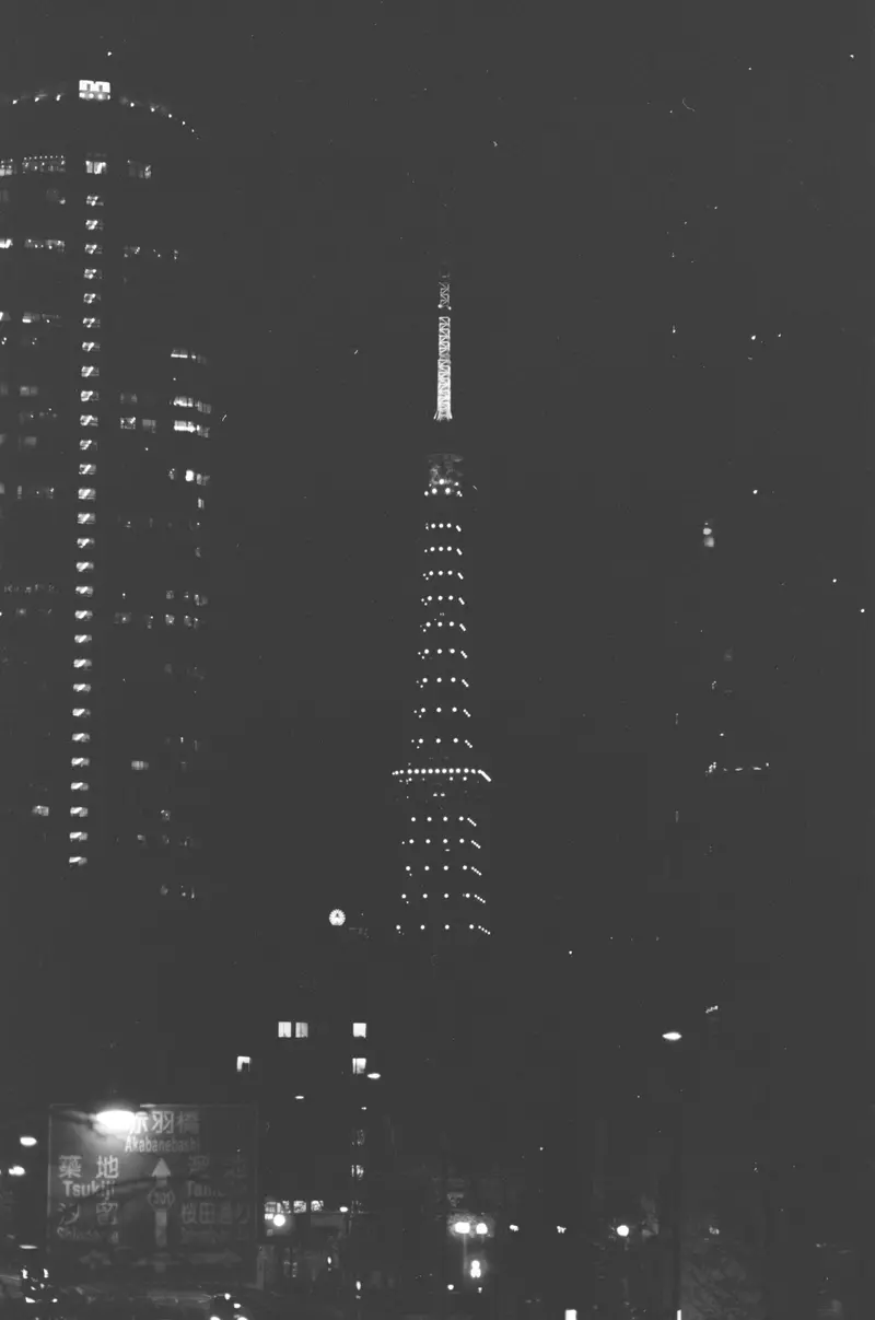 Tokyo Tower